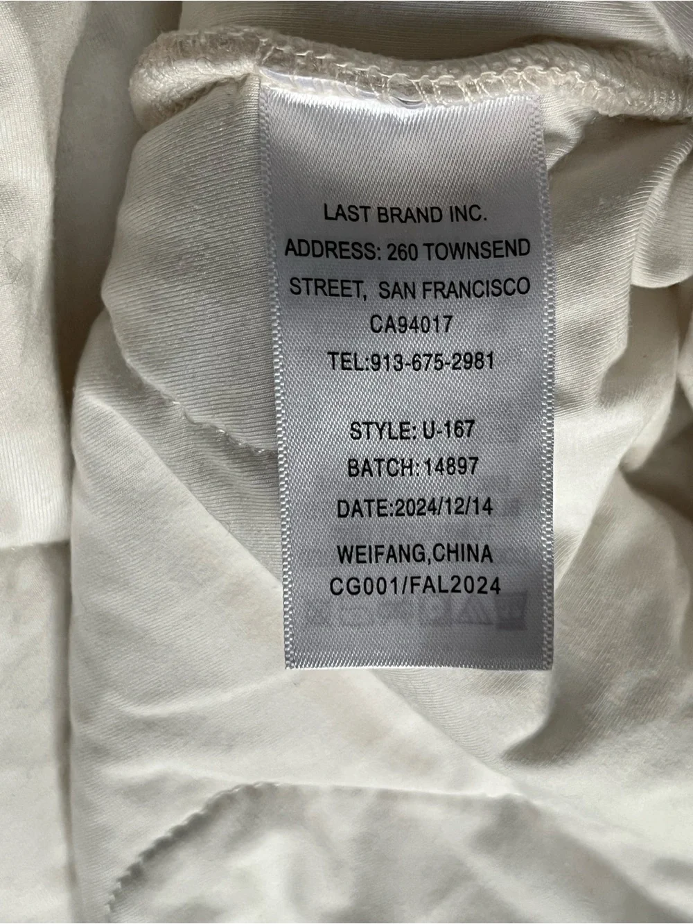 Quince nwt two